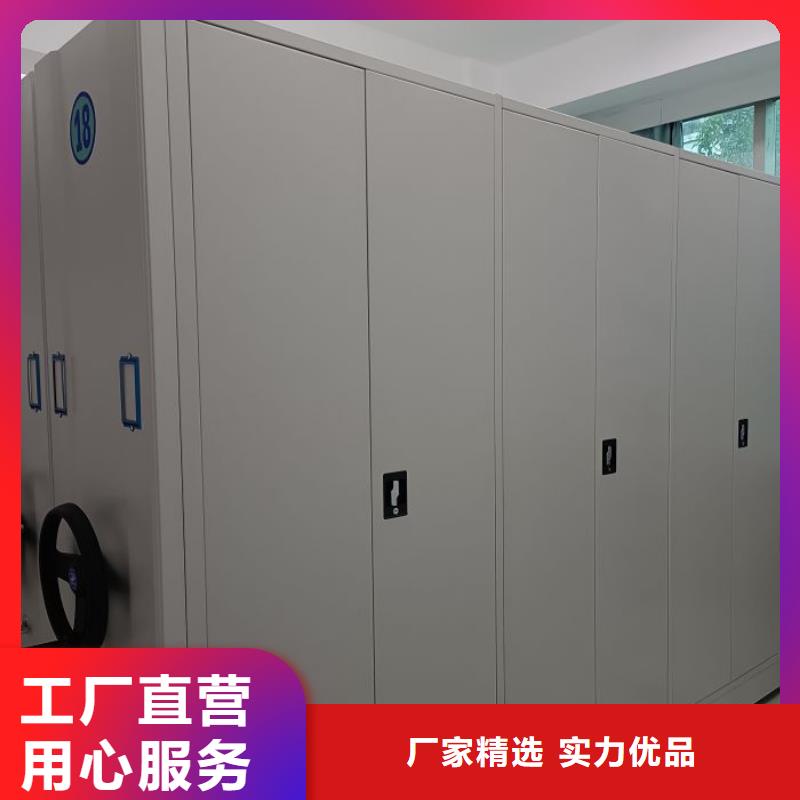 廠家服務【澤信】圓盤式檔案密集架