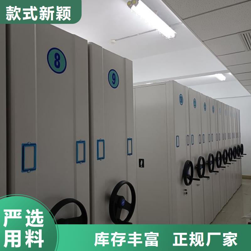 图纸定做创造辉煌【泽信】电动智能型密集柜