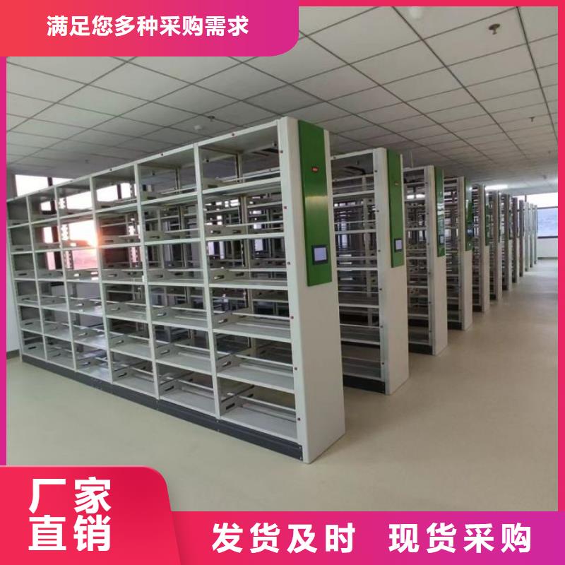 產(chǎn)品使用有哪些基本性能要求【澤信】種子密集架