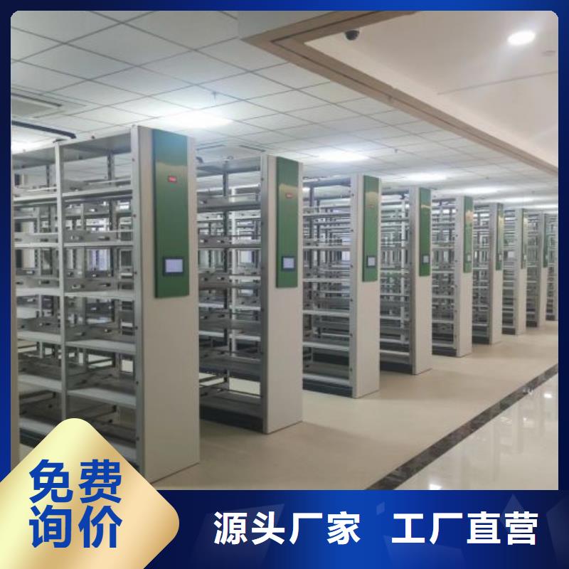 廠家服務(wù)【澤信】樟木密集架