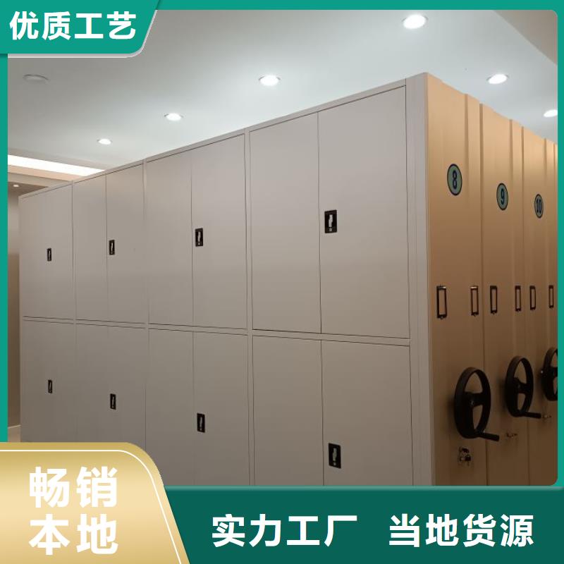 报价多少钱【泽信】移动钢板密集架