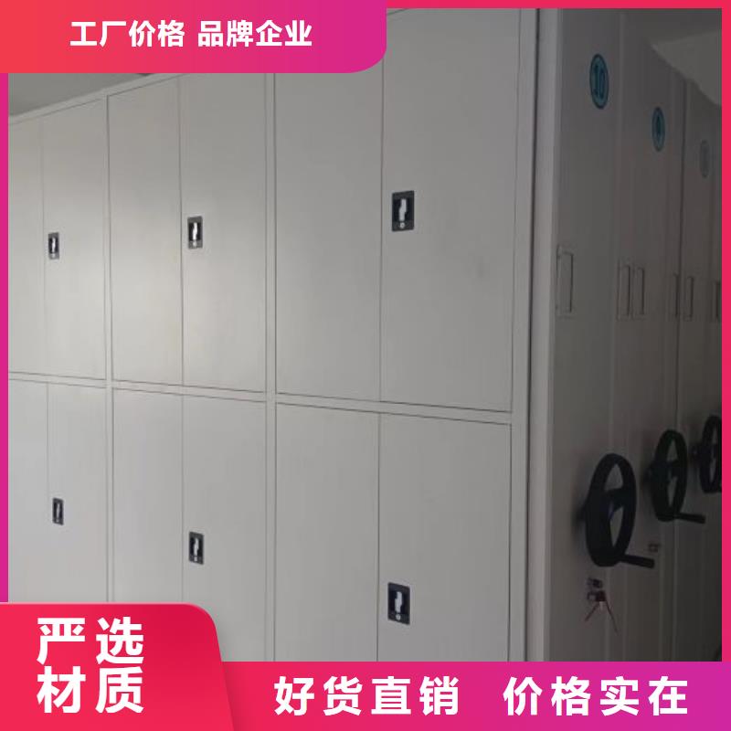 恭请惠顾【泽信】保密文件柜