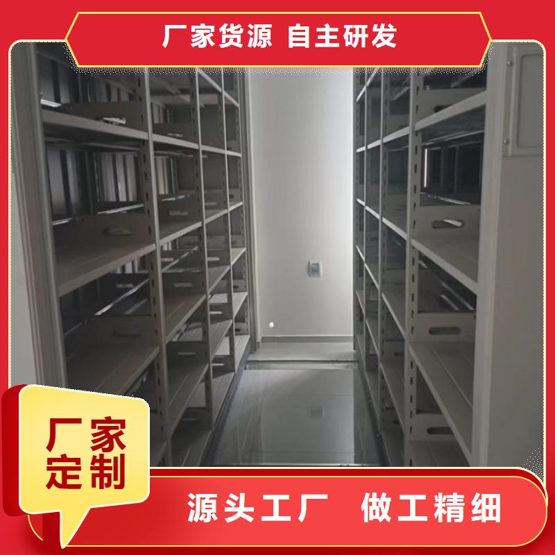 誠信經(jīng)商【澤信】圖書資料室書架