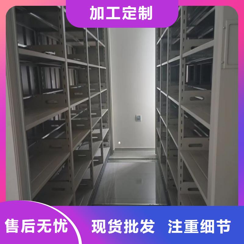施工案例【澤信】密集檔案柜