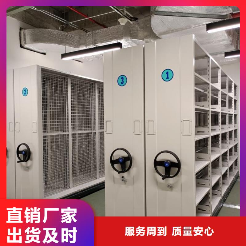 恭請來電【澤信】智能選層柜