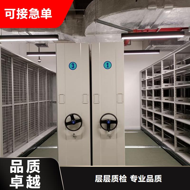 图纸定做创造辉煌【泽信】电动智能型密集柜