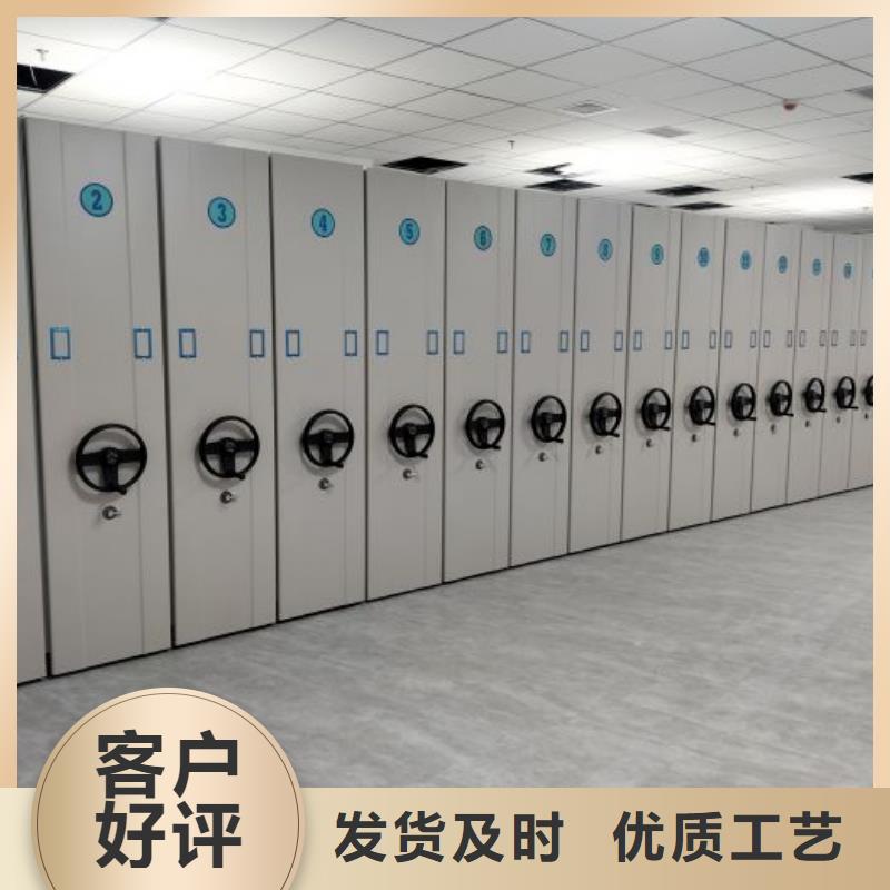 移動密集檔案架單價