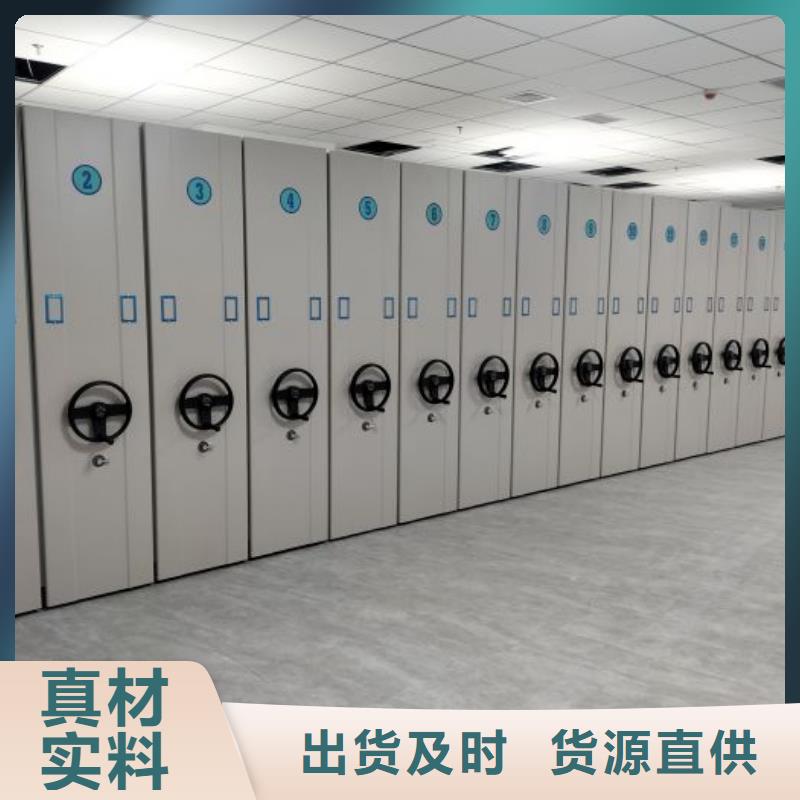 竭誠服務(wù)【澤信】回轉(zhuǎn)檔案柜