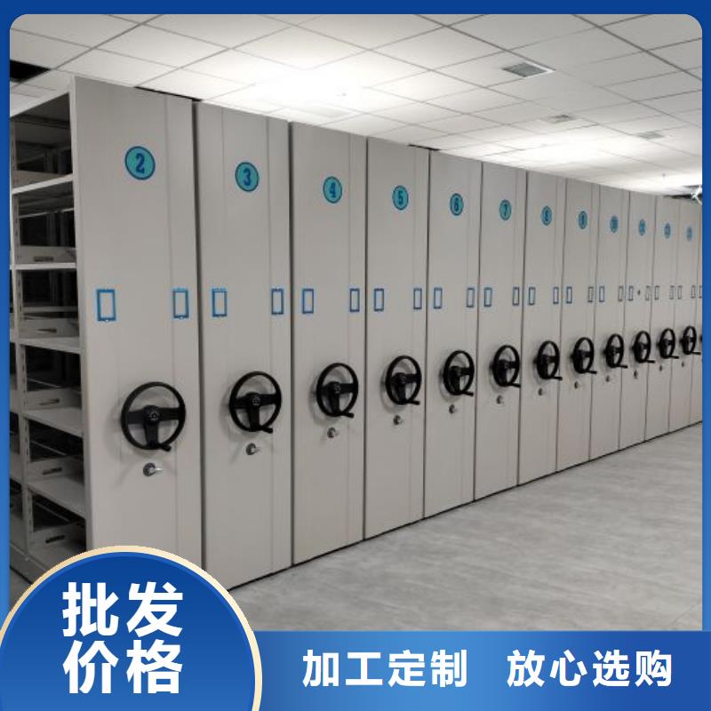 誠信經(jīng)商【澤信】圖書資料室書架