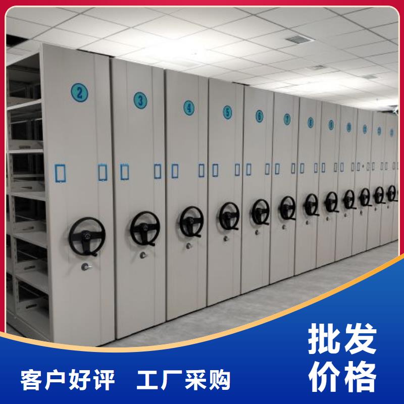服務(wù)至上【澤信】標(biāo)本密集架