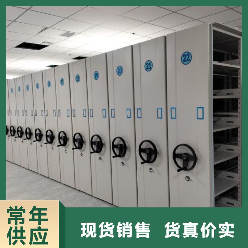 實(shí)力廠家【澤信】回轉(zhuǎn)檔案柜