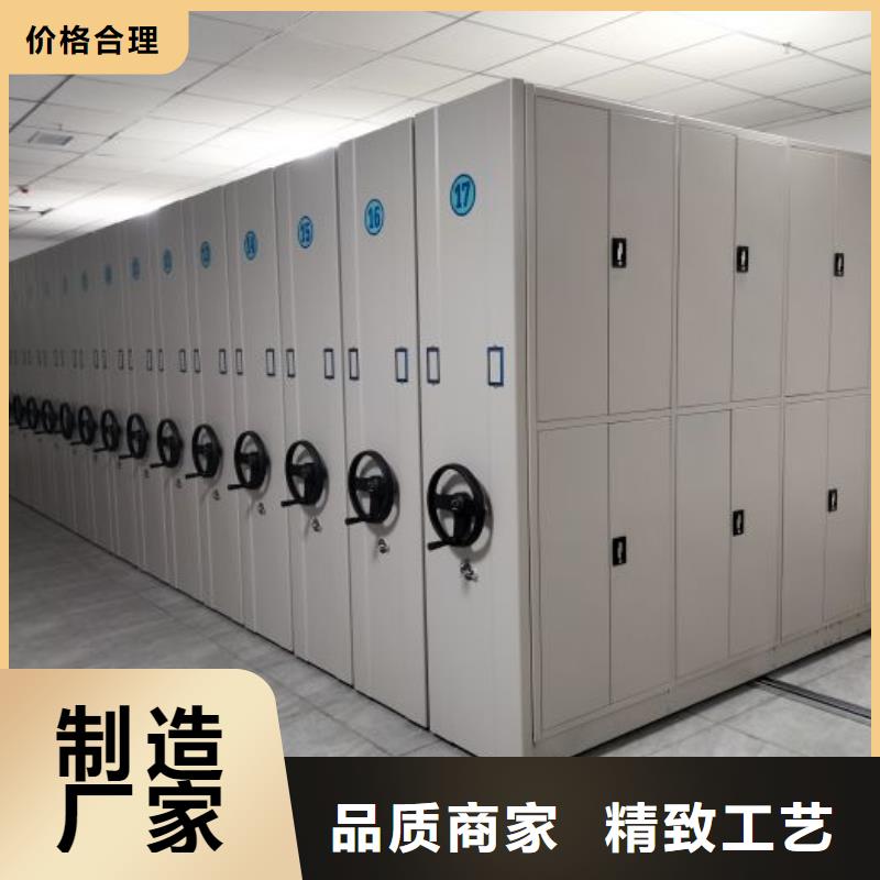 服務(wù)至上【澤信】標(biāo)本密集架