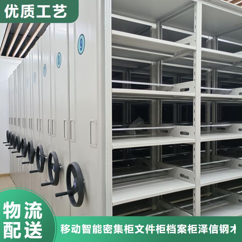 恭请惠顾【泽信】保密文件柜