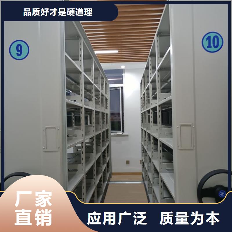 服務(wù)至上【澤信】標(biāo)本密集架