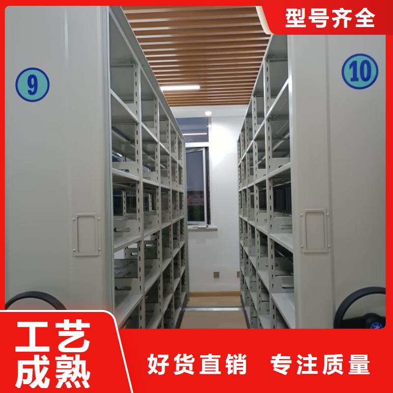 廠家服務【澤信】圓盤式檔案密集架
