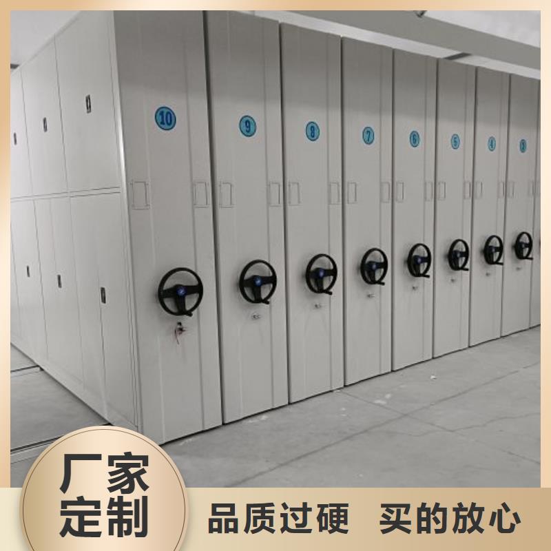 誠實(shí)守信【澤信】半封閉密集架