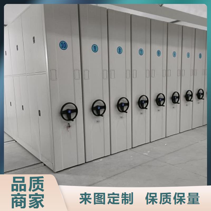 廠家銷售【澤信】搖把式手動密集架
