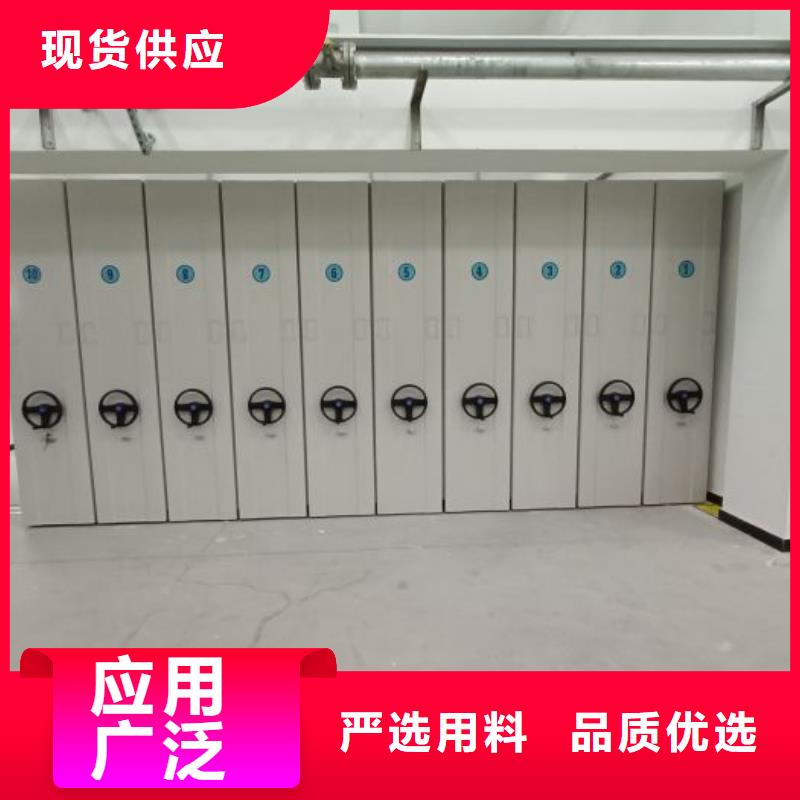 服務(wù)放心【澤信】檔案盒密集架