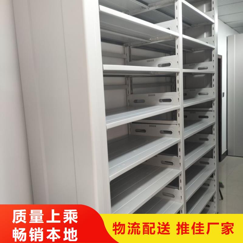 施工案例【澤信】密集檔案柜