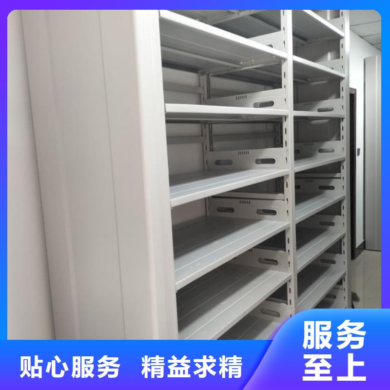 竭誠服務(wù)【澤信】回轉(zhuǎn)檔案柜