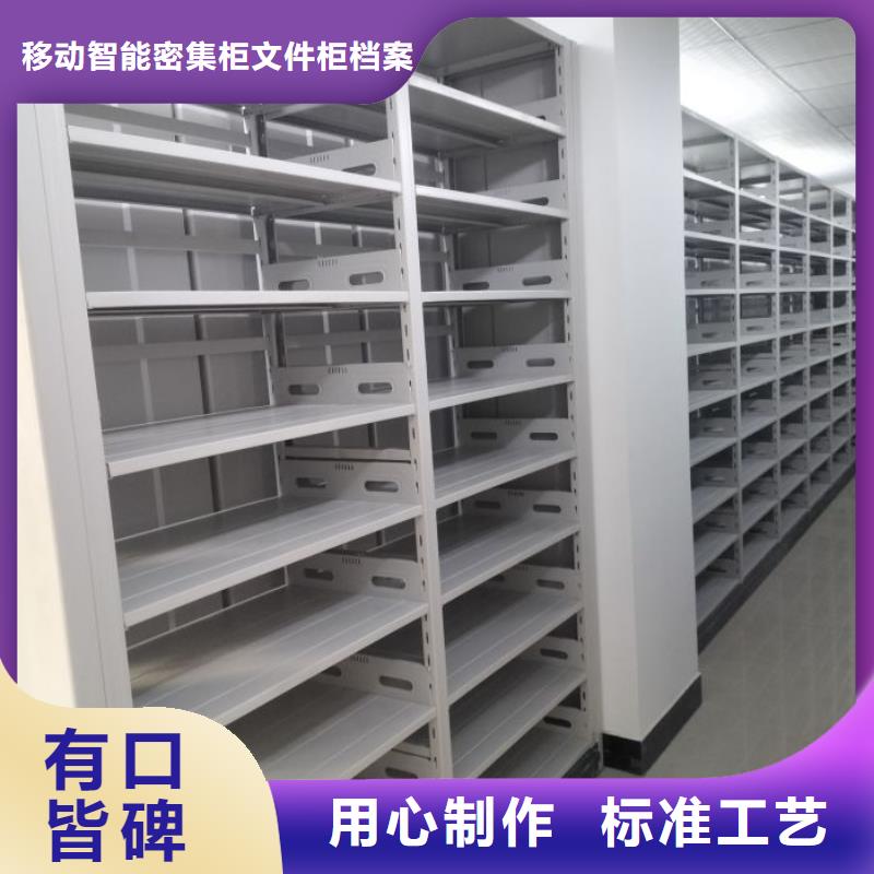 誠信互利【澤信】手搖文件柜