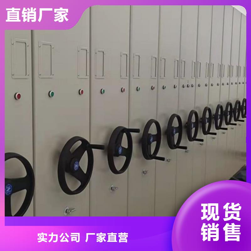 恭請惠顧【澤信】保密文件柜