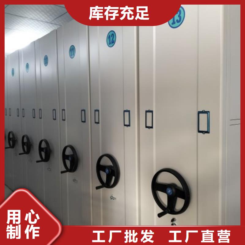 廠家服務(wù)【澤信】樟木密集架