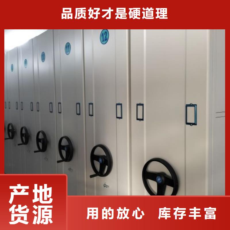 廠家現(xiàn)貨供應(yīng)【澤信】網(wǎng)片式油畫密集架
