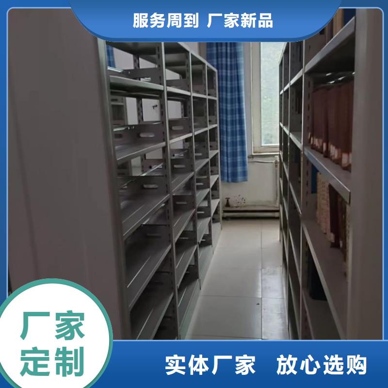 报价多少钱【泽信】移动钢板密集架