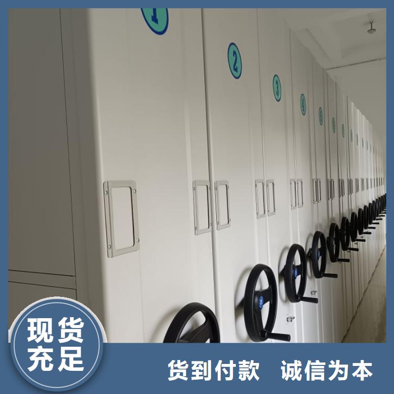 服務(wù)至上【澤信】標(biāo)本密集架