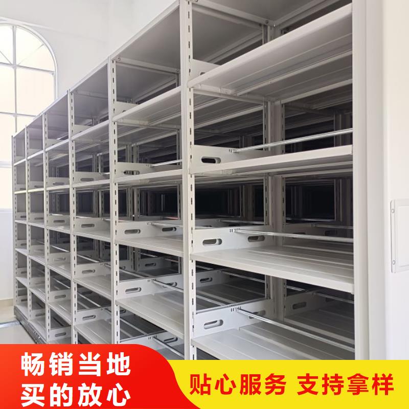 图纸定做创造辉煌【泽信】电动智能型密集柜