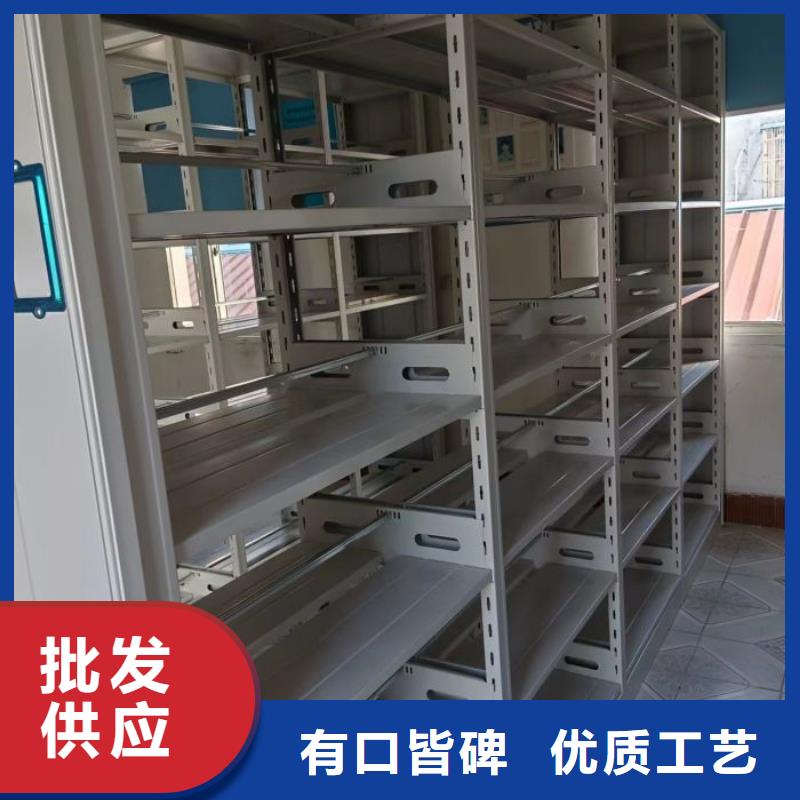 誠實(shí)守信【澤信】半封閉密集架