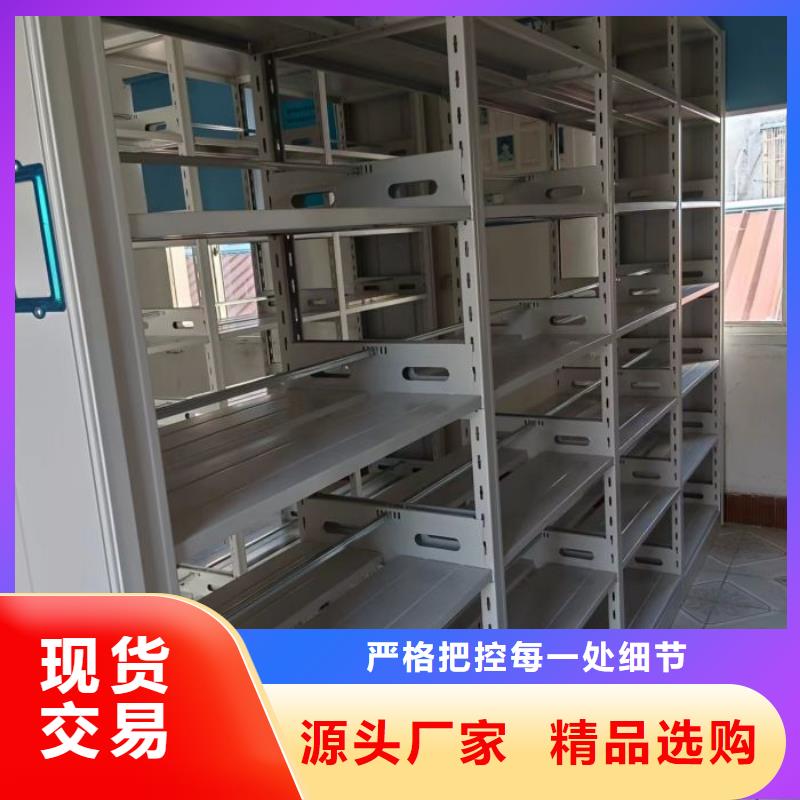 实力厂家【泽信】回转档案柜