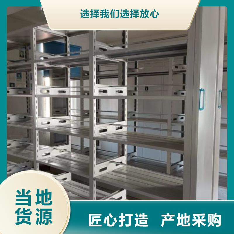 恭請惠顧【澤信】保密文件柜