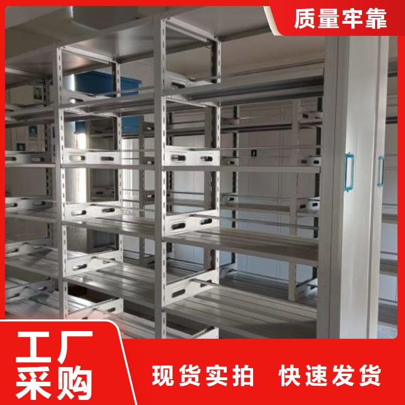 歡迎惠訂【澤信】保亭縣密集手搖移動(dòng)書柜