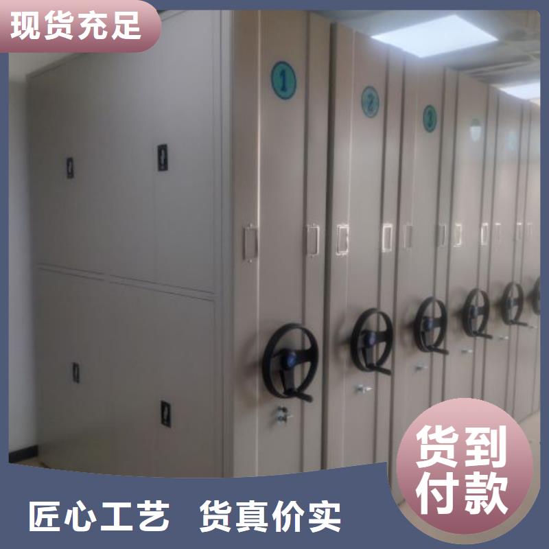 報價多少錢【澤信】移動鋼板密集架