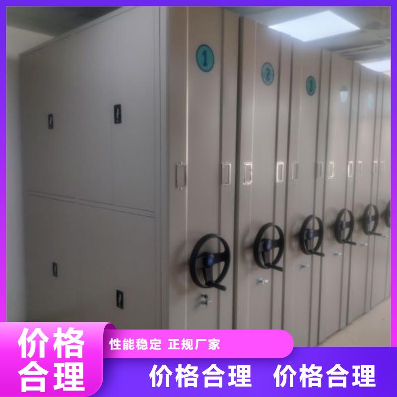 服務(wù)至上【澤信】標(biāo)本密集架