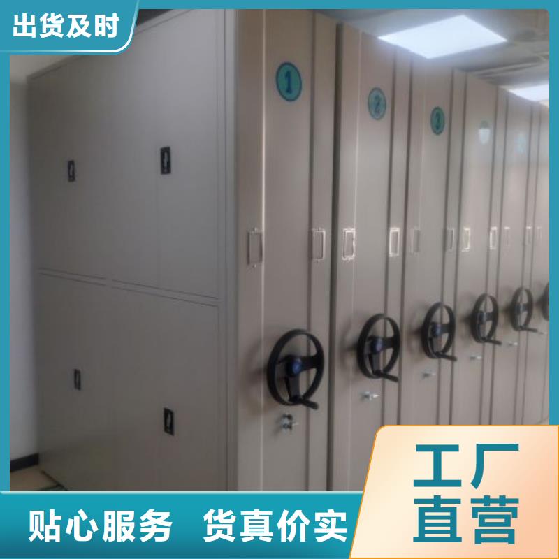 誠信互利【澤信】手搖文件柜