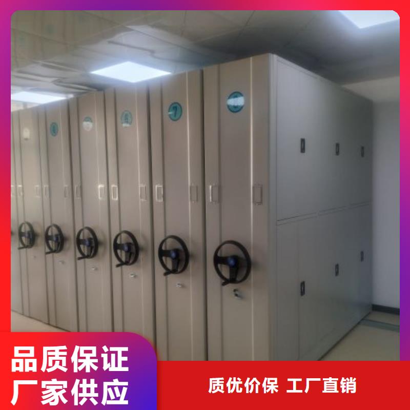 廠家服務(wù)【澤信】樟木密集架