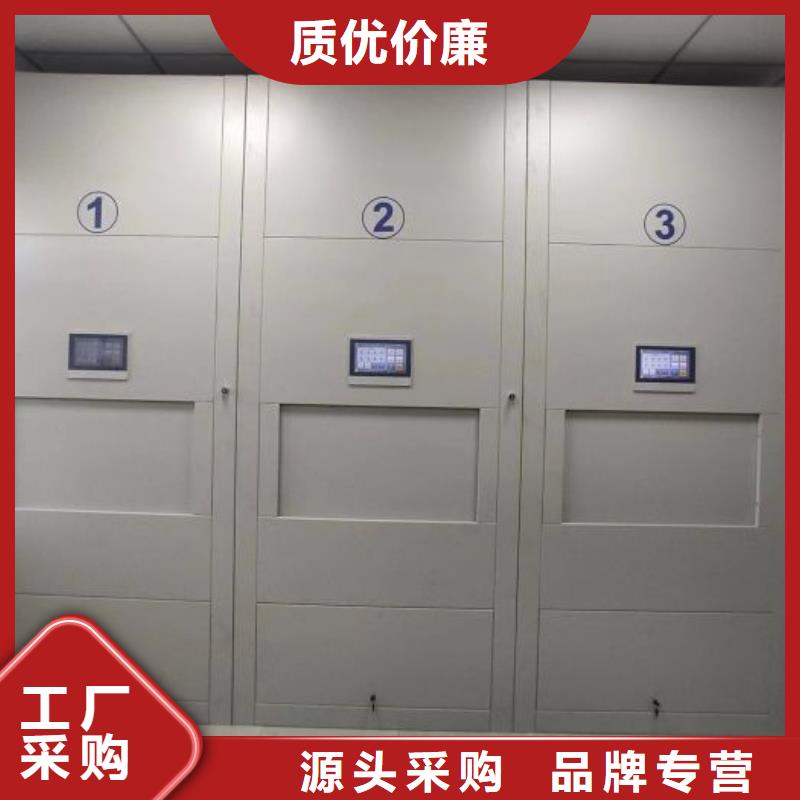 欢迎惠顾【泽信】普通密集架