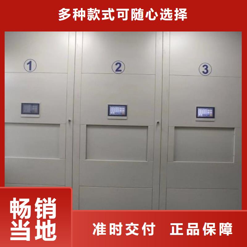 实力厂家【泽信】回转档案柜