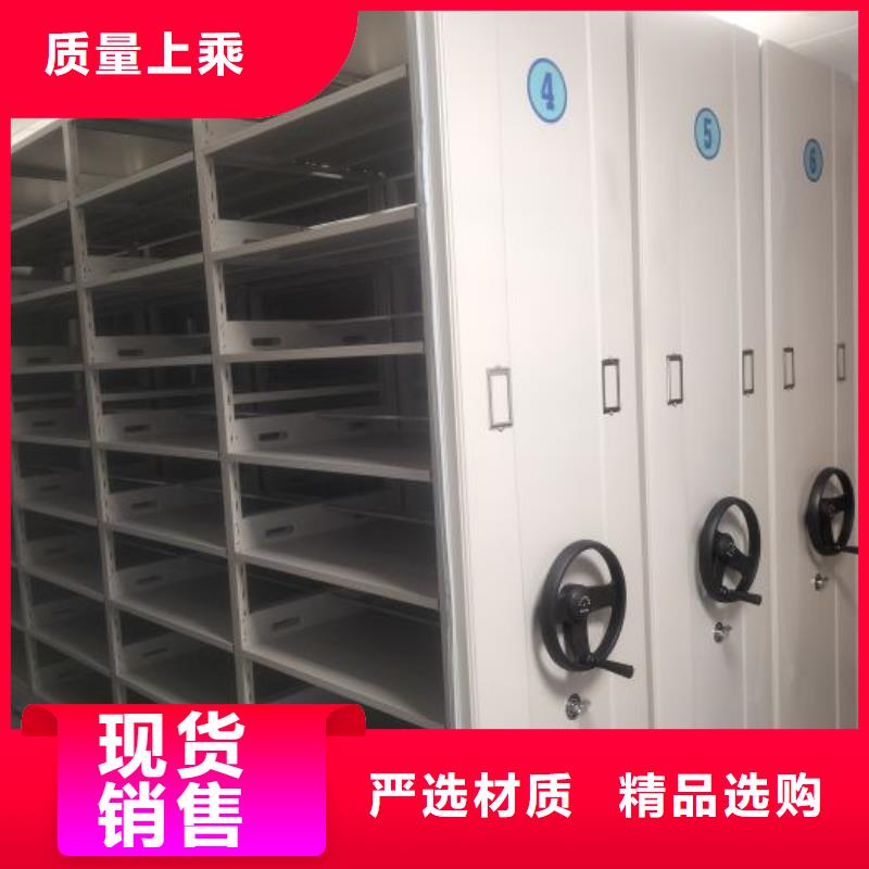 图纸定做创造辉煌【泽信】电动智能型密集柜