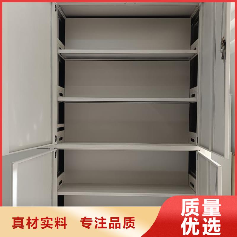 恭请惠顾【泽信】保密文件柜