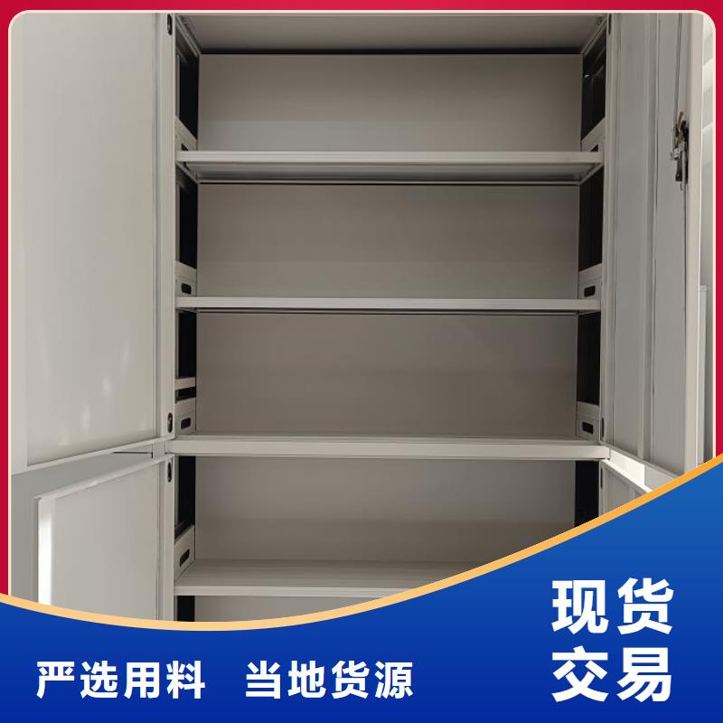 歡迎惠顧【澤信】普通密集架