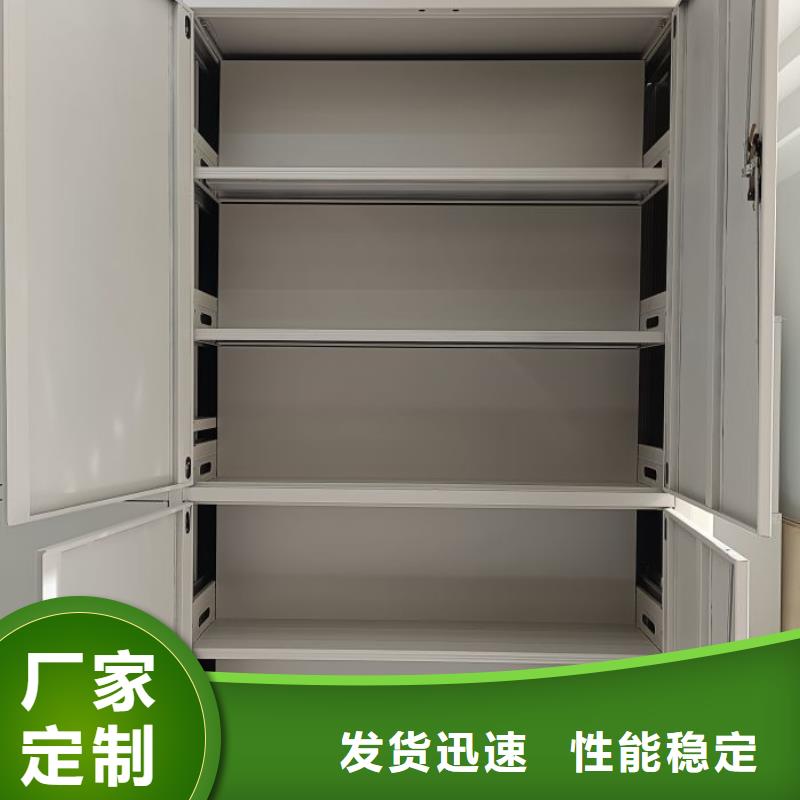 誠信經(jīng)商【澤信】圖書資料室書架