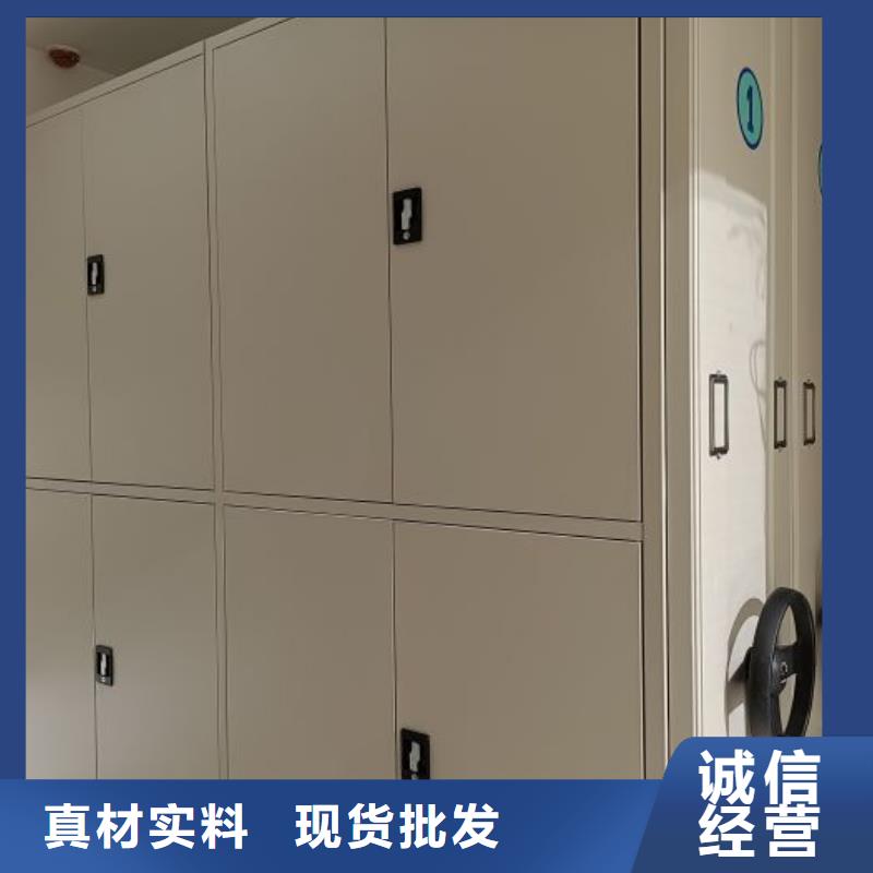 圖文并茂【澤信】檔案圖紙密集架