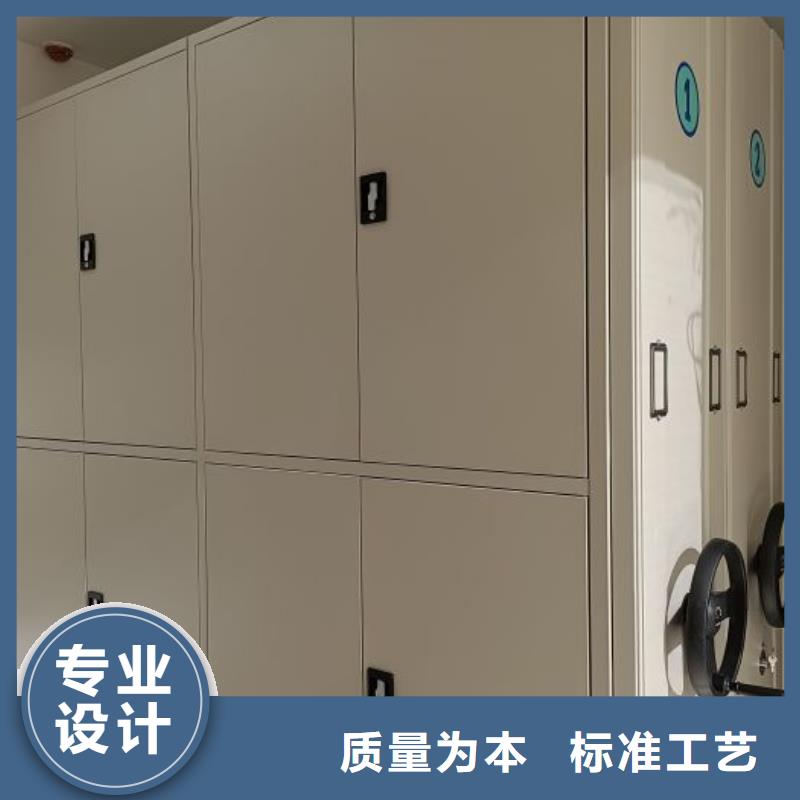 追求至善【澤信】電表密集架表庫