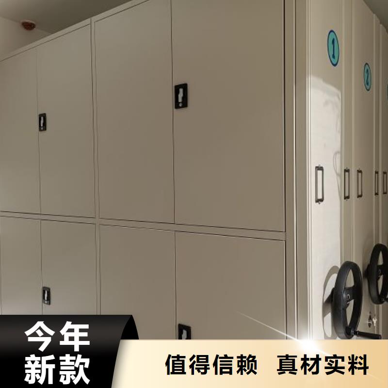 應(yīng)用注意事項【澤信】智能電動密集柜