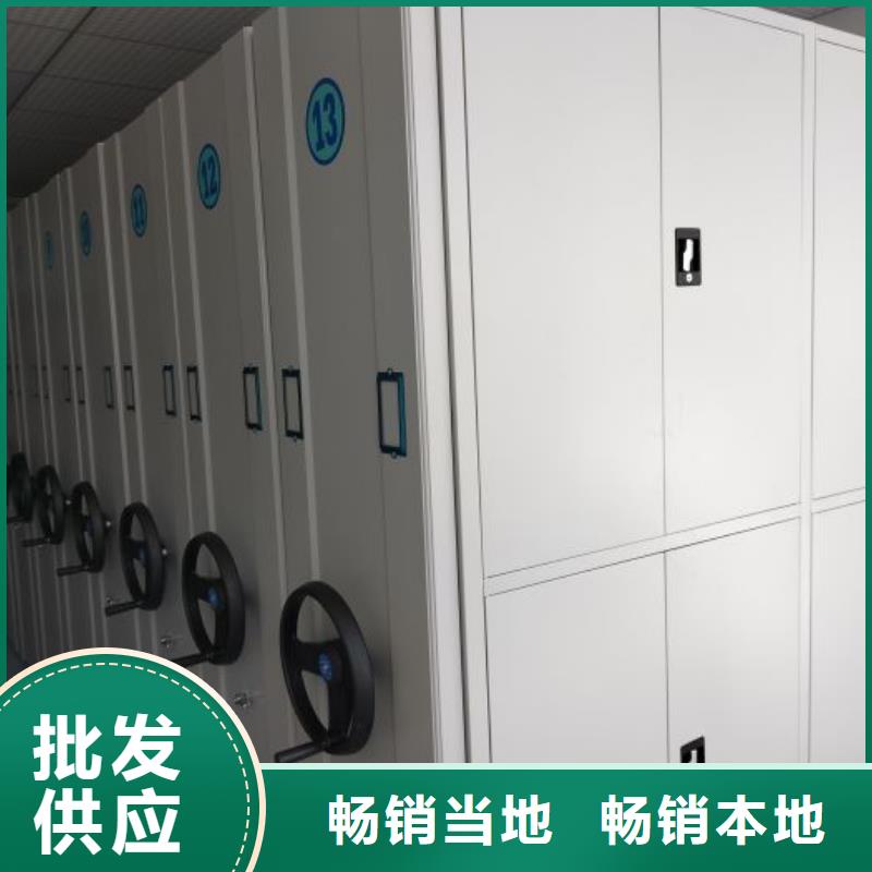 產(chǎn)品使用有哪些基本性能要求【澤信】種子密集架