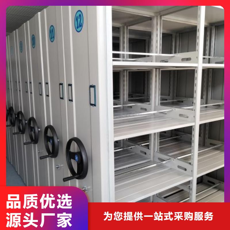 產(chǎn)品使用有哪些基本性能要求【澤信】種子密集架